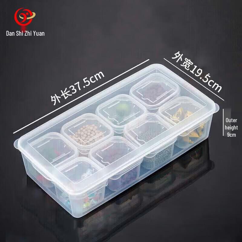 Dan Shi Zhi Yuan Контейнеры и этикетки для хранения образцов пищевых продуктов