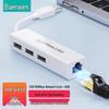 DOREWIN USB-адаптер Ethernet 100 Мбит/с (Китайская версия)