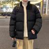 High Street Stand-Up Collar Cotton Clothing Men's Winter Loose Trend Fashion Casual Versatile Warm Cotton Jacket Teen