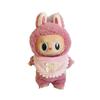Cute 17cm Vinyl Plush Doll Outfits Blind Box - LaBuBu Pendant Dress Accessories