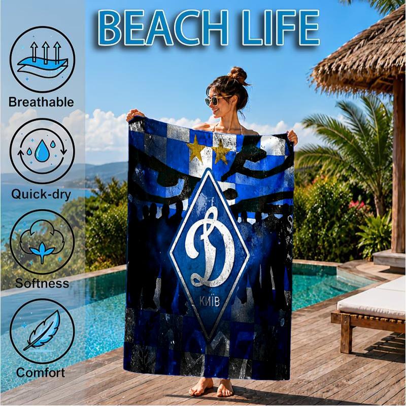 Dynamo Moscow Football Club Beach Towel, Quick-drying, Easy to Care for, Suitable for Both Fitness and Beach Vacations,Sports Essential