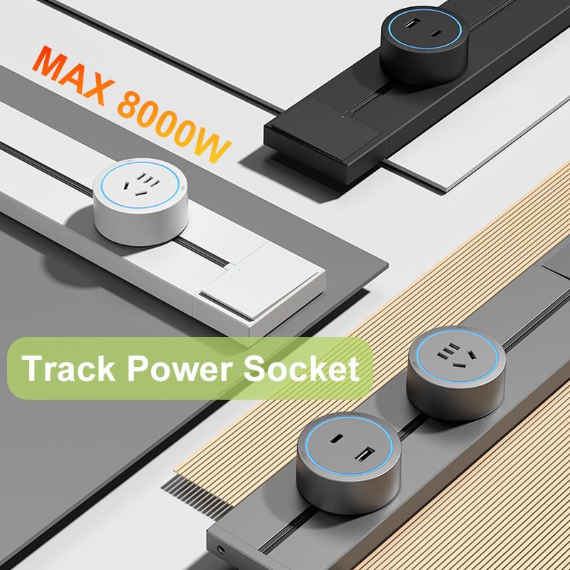 8000 Вт Универсальные розетки для дома и офиса, выдвижные, сменные, настенные выключатели-розетки, водонепроницаемая настенная трековая розетка