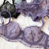French Ultra Thin Lace Lingerie Sexy Love Embroidery Bra Set for Women Underwear Summer Breathable Plus Size CD Cup Brassiere