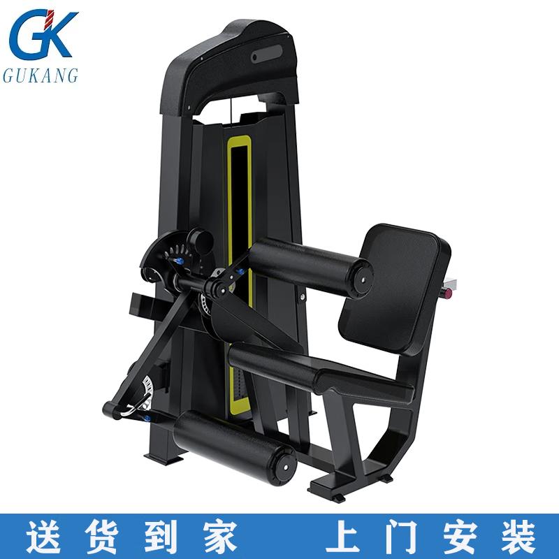 Fitness Equipment Adjustment Pin
