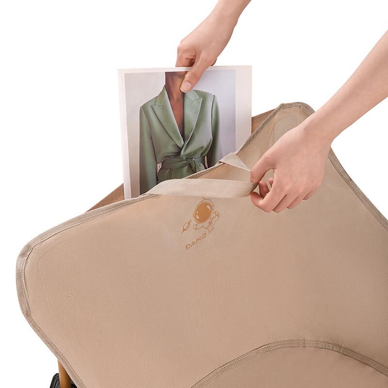 Damai Folding Moon Chair