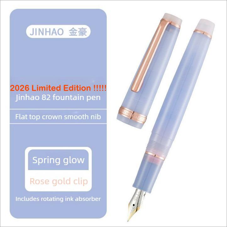 2026 Ограниченные цвета JINHAO 82 Перьевая ручка Клип цвета розового золота EF/F/M Макаронный цвет Перо для каллиграфии Канцелярские товары Школьные Офисные принадлежности