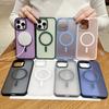 Metal Button Frame Protection for Camera Super Anti-drop Magnetic Wireless Charging Case For iPhone 16 15 14 13 12 Pro Max Skin Friendly Touch Cover