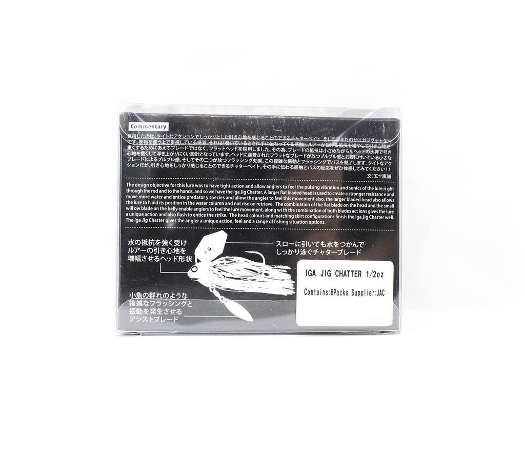 Jackson Iga Jig 14 грамм Тонущая приманка CH (2428)