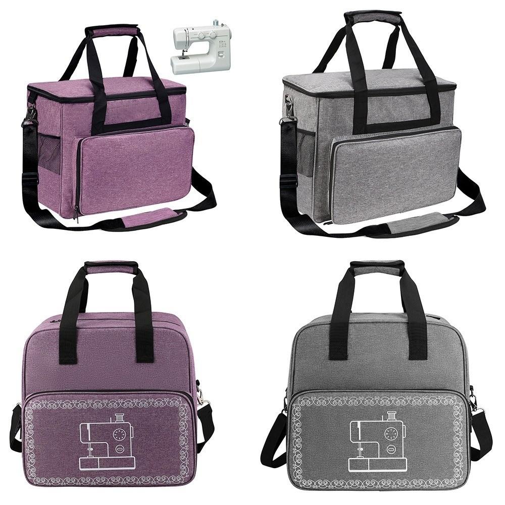 Новая Портативная Сумка для Хранения Швейной Машины Многофункциональная Дорожная Сумка для Дома Сумка-Тоут Органайзер для Швейных Принадлежностей Большой Вместимости