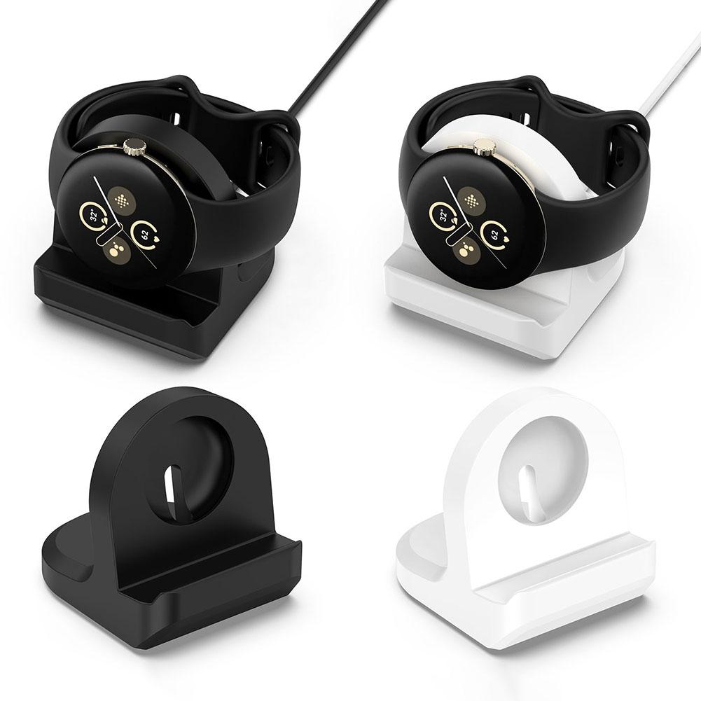 Подставка для зарядного устройства, силиконовая нескользящая подставка для зарядки, держатель для док-станции, подставка для зарядного устройства, держатель для Google Pixel Watch 3 41 мм 45 мм