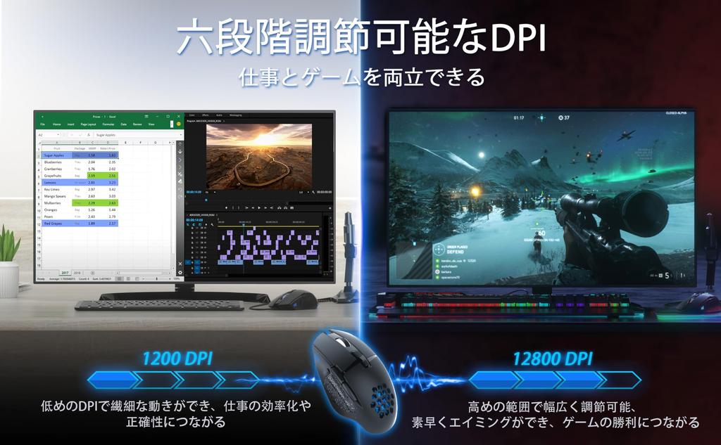 Проводная игровая мышь Varbmt V303 PRO, игровая мышь с регулируемым разрешением 12800 DPI, мышь RGB со светодиодной подсветкой, игровая мышь USB, компьютерная мышь с эргономичным дизайном