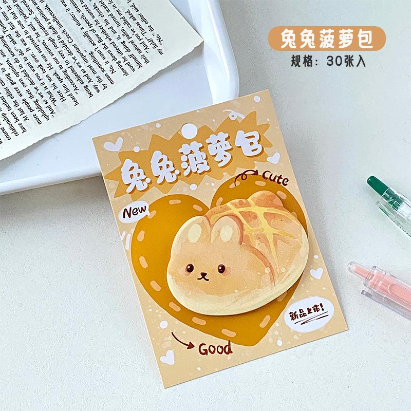Милый мультяшный животный стикер-заметка Тост Хлеб Студенческий отрывной блокнот Стикеры Блокнот