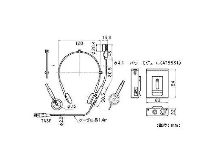 ATM75 Condenser Microphone Headset Back Electret Unidirectional Battery Operated Switch Windscreen Included XLR Output ATM75 Black Audio-Technica / /