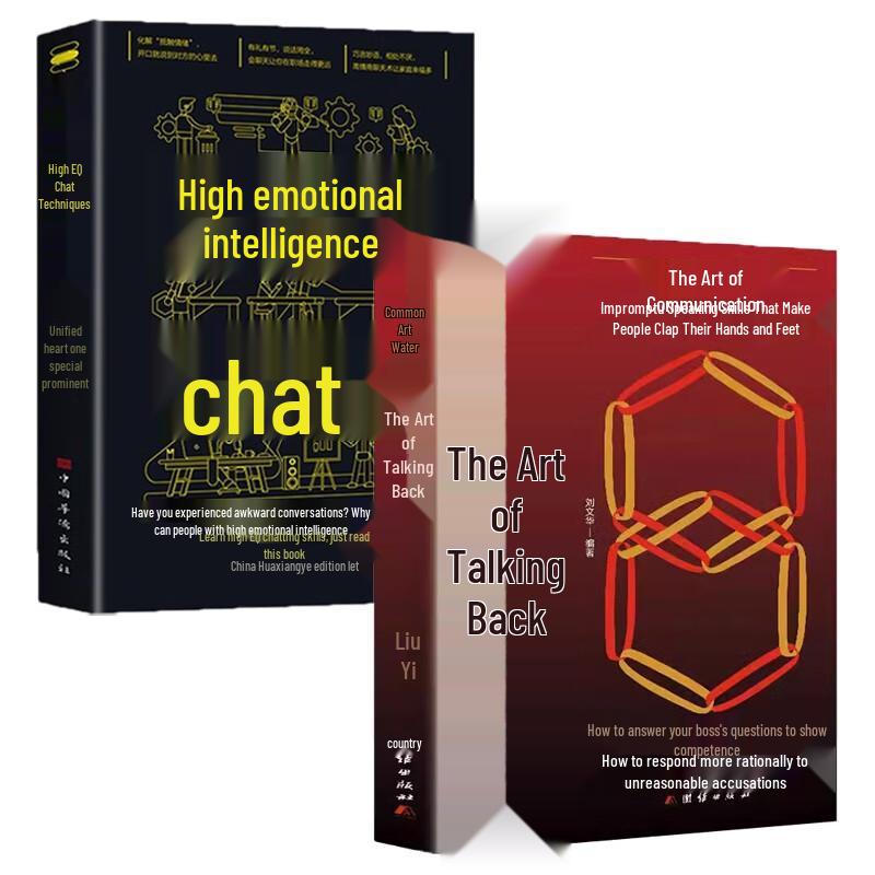 High EQ Communication Skills 2-Book Set