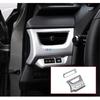 Для Lexus UX UX200 UX250h Автомобильный ABS хром Серебристый интерьер Центральное управление Изменение рамки Крышка Отделка Внешняя отделка