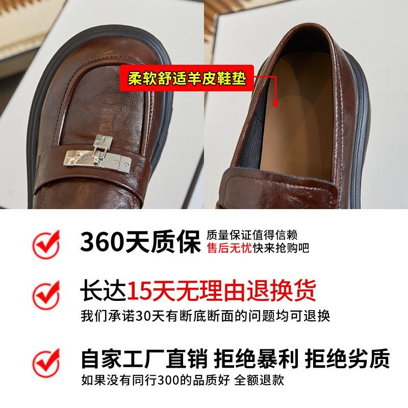 Подошва из пены, подкладка из овчины, женские осенне-зимние новые кожаные одинарные туфли на толстой подошве, универсальные маленькие кожаные туфли