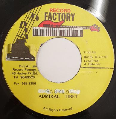 7-дюймовая пластинка ADMIRAL TIBET - Babylon NONE Record Factory Ямайка Регги, Ска и Даб Б/У