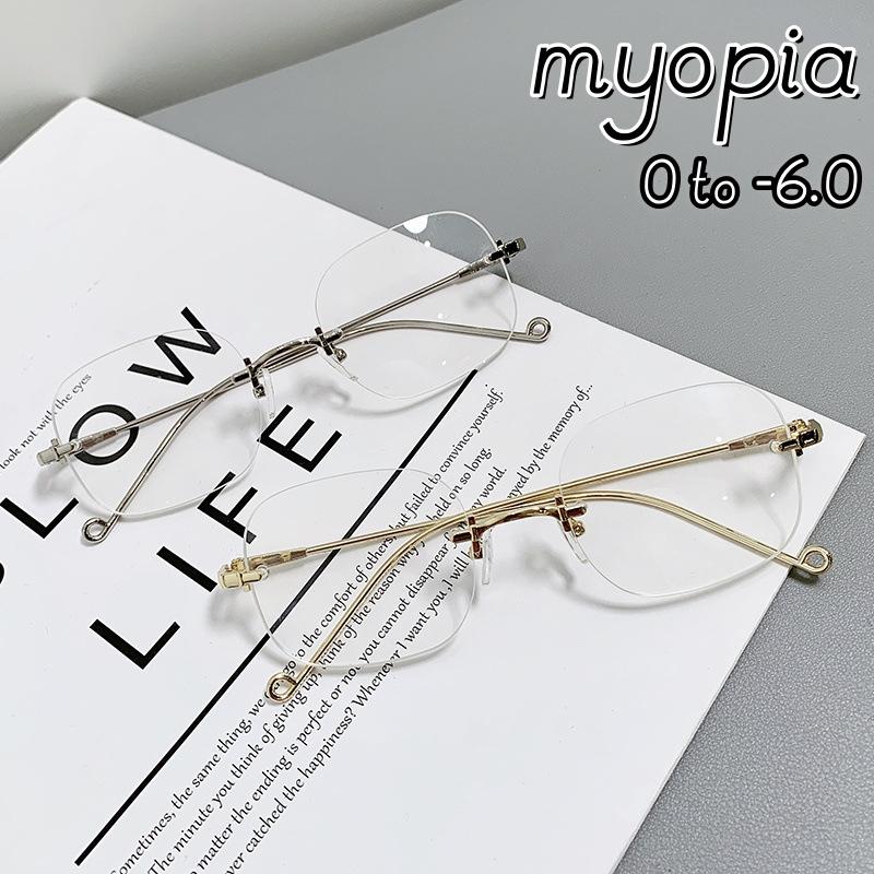 Women Retro Anti Blue Near Sight Eyeglasses Frameless Ultra Light Myopia Glasses Metal Frame Square Small Frame Eyewear