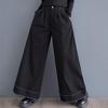 Весна осень плюс размер Винтаж высокая талия повседневные свободные женские джинсы деним широкие брюки