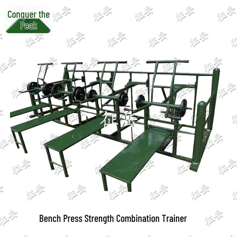 Zhengyue Outdoor Multi-Station Strength Training Equipment