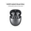 Huawei Беспроводные наушники FreeBuds 5 с полувкладышами, активным шумоподавлением, Bluetooth