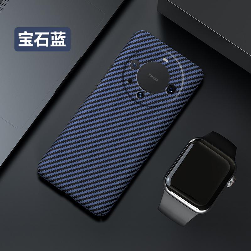 Рисунок из углеродного волокна подходит для чехла для мобильного телефона Huawei mate60Pro, ультратонкий матовый всесторонне защитный чехол Mate60 с защитой от падений.
