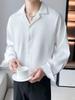 Men's Short-Sleeve White Cuban Collar Shirt - Trendy, High-End, Loose Fit, Casual Ice Silk Summer Wear