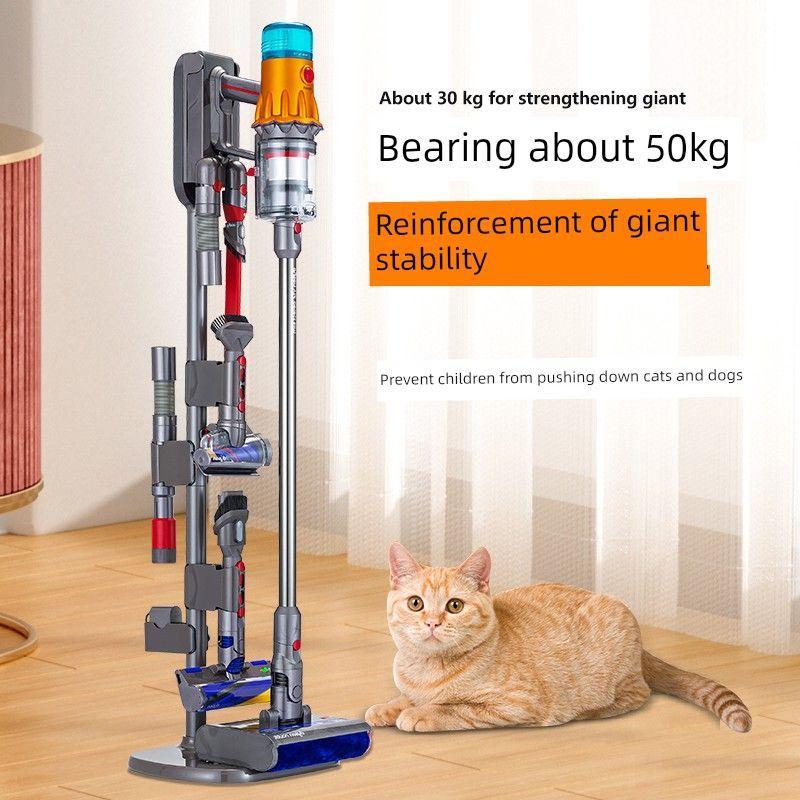 Подходит для кронштейна пылесоса Dyson Dyson G5v7v8v10v11v12v15slim Настенная полка для хранения без сверления