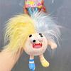 Очаровательный плюшевый брелок, креативный мультяшный подарок для детей, с красочными дизайнами