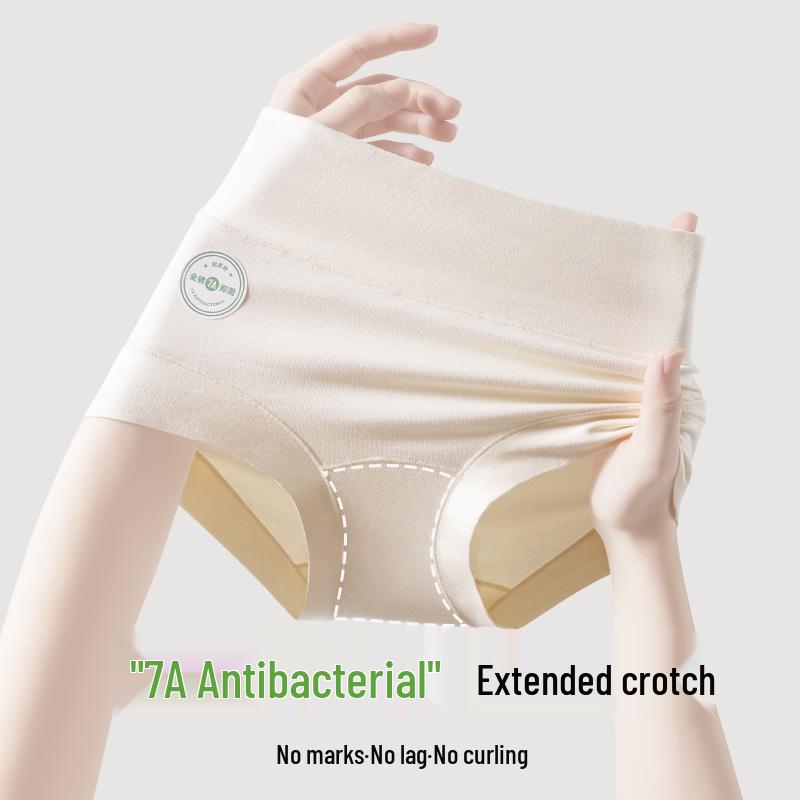 Women's Plus Size High-Waisted Hip-Lifting Flat-Leg Safety Pants with Antibacterial Pure Cotton and Extended Crotch