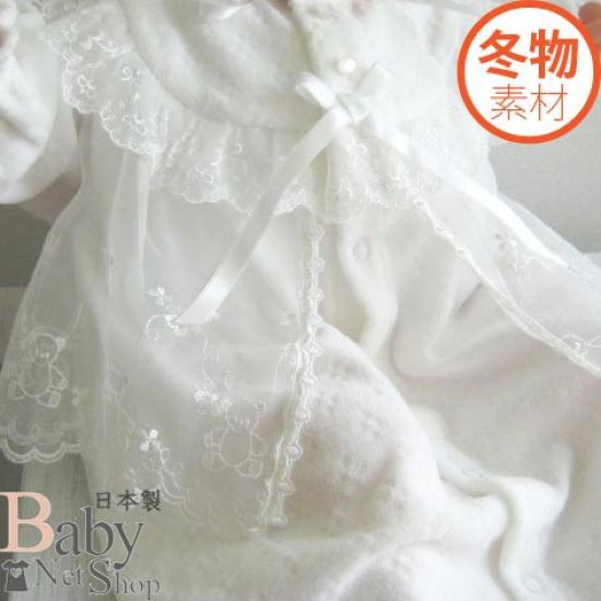 Зимняя толстая велюровая шапка, сделанная для церемонии в храме, детский костюм, комплект из 2 предметов, Япония, новорожденные, младенцы, визиты, выписка,