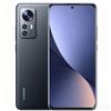 Восстановленный Оригинальный смартфон Xiaomi 12/12X 5G 8ГБ/12ГБ ПЗУ 256ГБ 6.28 дюйма 419ppi 1100нит 4500мАч зарядка 67Вт Android глобальная прошивка