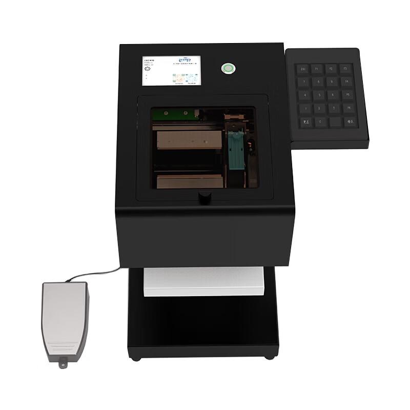 Lufang GDZ-N10 Compact Inkjet Filing Stamp Printer CN plug (adapter included)