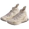 adidas Terrex Free Hiker 2.0 'Sand Strata' Men's IF7119