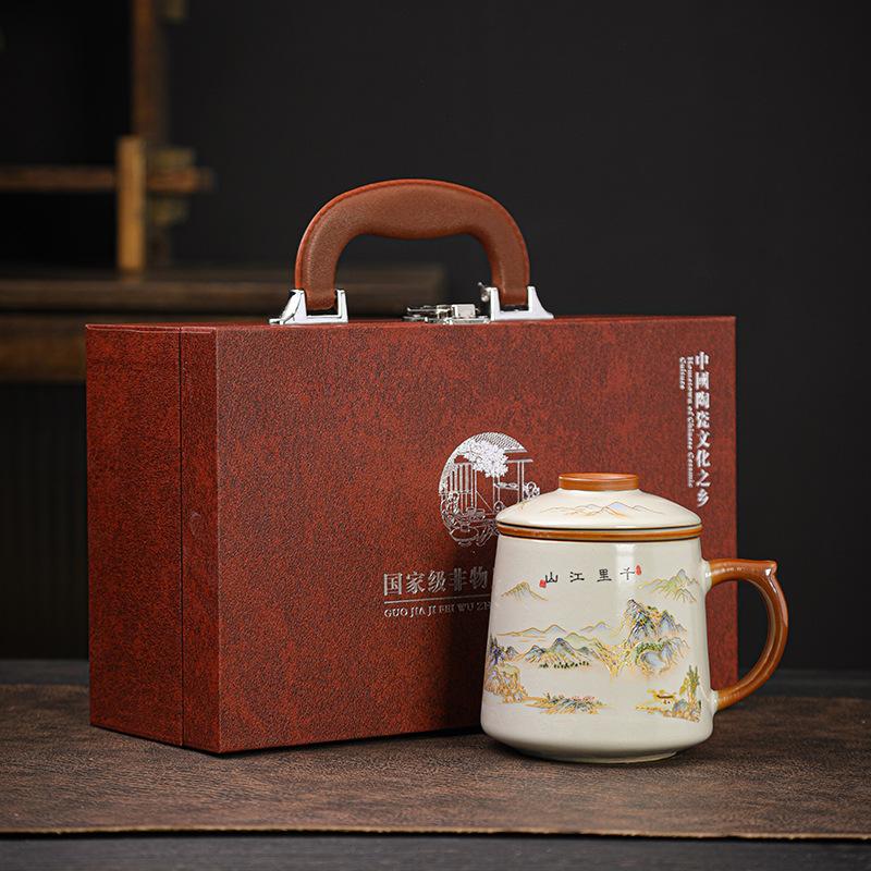 Ru kiln office cup mug for teacher tea separation tea cup ceramic teacup with lid gift box business gift