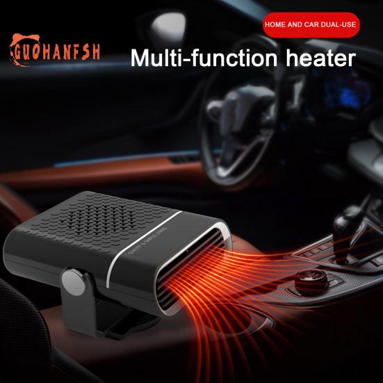 Portable Car Heater 12V: Fast Heating Cooling Fan, 360-degree Rotatable, Multi-Level Adjustment, Car Defogger