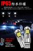 S25 LED Single White 180 Degree Pin Angle Brake Lamp 1156 G18 BA15S P21W