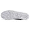 New Balance Белые кроссовки унисекс 550 Triple BB550WWW