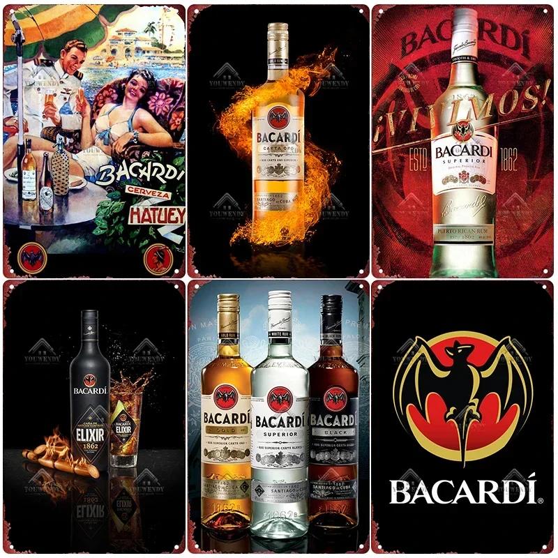 Ретро Bacardi Металлическая детская, Жестяная детская, Плакетка бренда рома, Винтажная тарелка, Настенное украшение, Постер, Бар, Мужская берлога, Шэбби