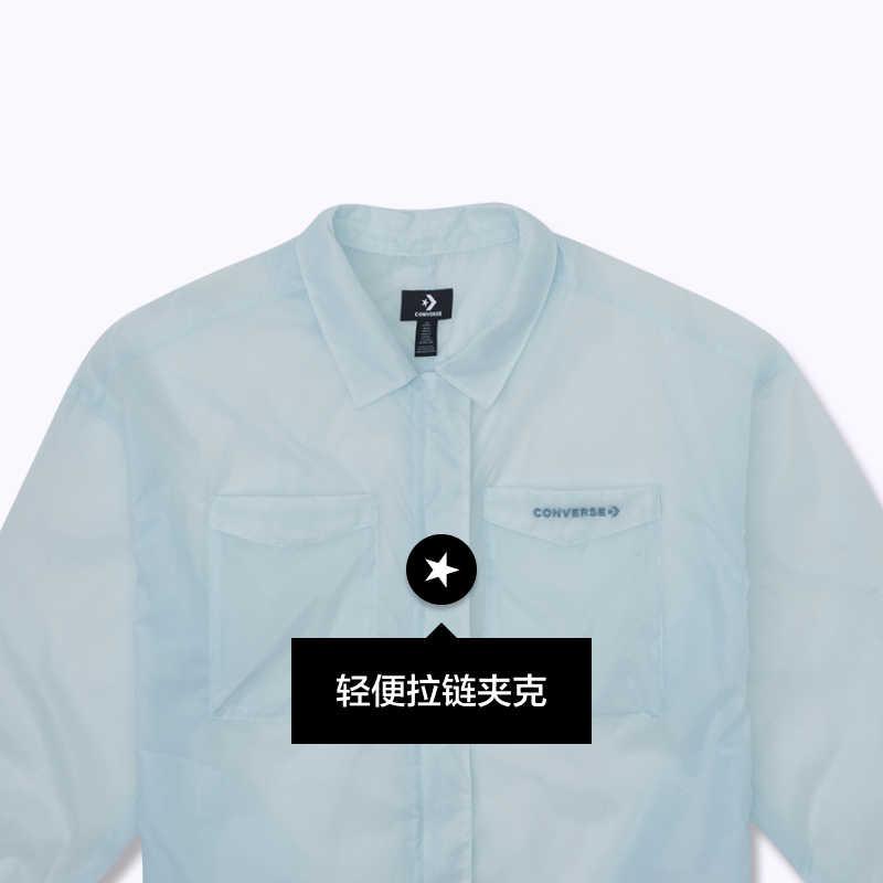 Converse Jacquemus 21осень Укороченный Пальто Женский Синий 10024775-A03