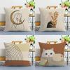 Simple Cute Printed Decorative Pillowcase Bedroom Living Room Square Cushion Pillowcase