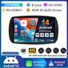 Android 14 Carplay Auto для Mercedes Benz Smart 453 Fortwo 2014-2020 Автомобильное радио Авторадио Мультимедийный проигрыватель DSP Стерео Головное Устройство