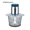 Rongshida Home Electric Multi functional Meat Grinder Automatic Stirring Meat and Vegetable Grinder Electric Garlic Mashing Machine 3L Cooking Machine