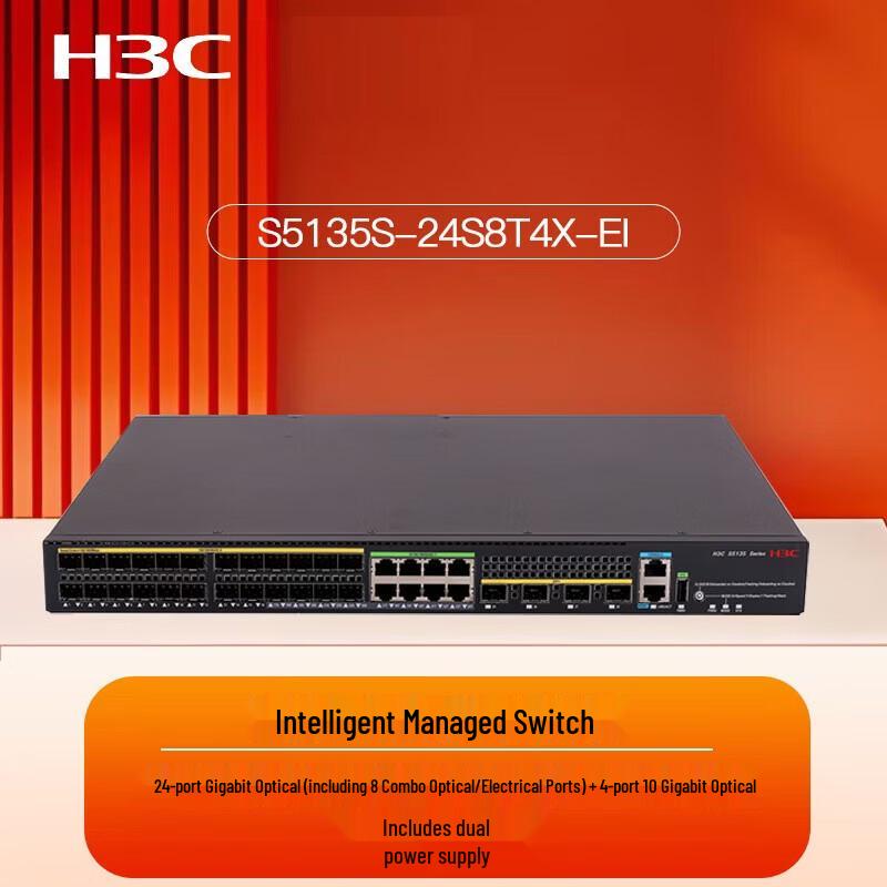 H3C S5135S-24S8T4X-EI Managed Layer 3 Switch