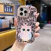 Чехол для телефона: 2D плоский дизайн, подходящий для защитного чехла iPhone 18 17 16 15 14 13 Pro, стиль для пары, сердце сова, Рождественские и Хэллоуинские подарки