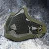 Adjustable Half Face Wire Mask Carbon Steel Steel Mesh Mask Metal Face Mask  Riding Cycling