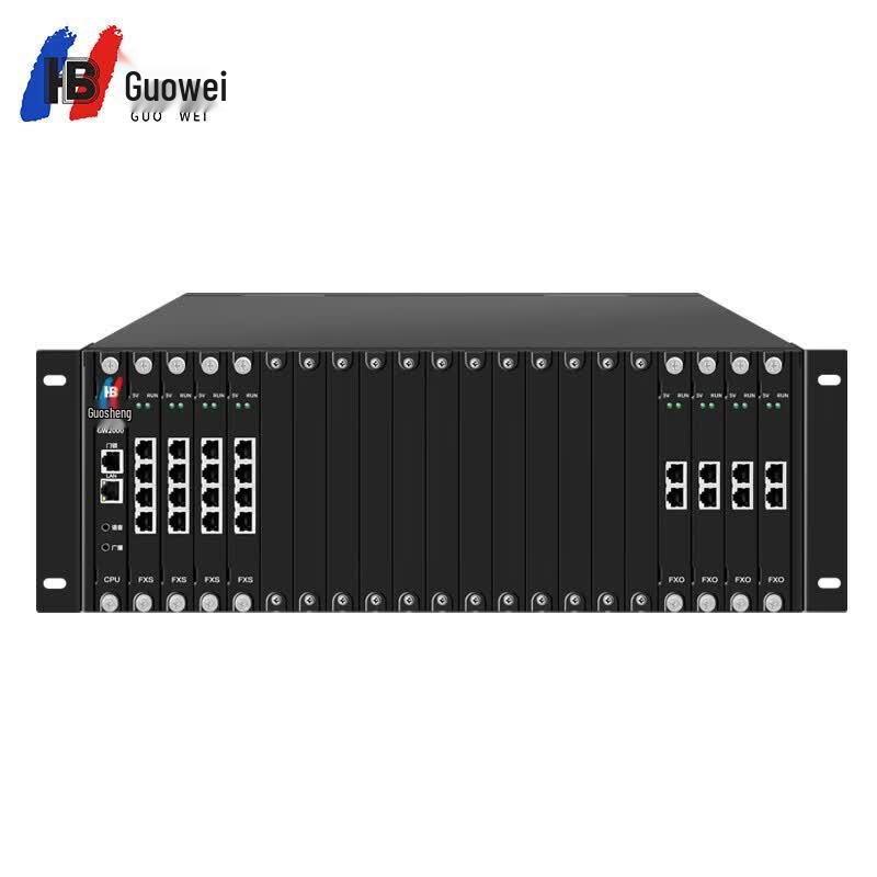 Guowei GW2000-2 Large Program-Controlled Telephone Exchange (CN version)