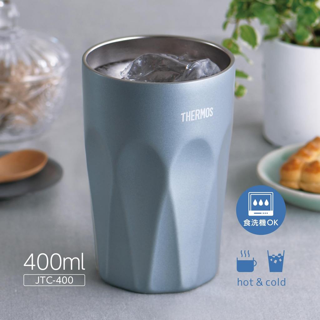 Thermos Vacuum Insulated Tumbler 400ml Misty Blue Design Tumbler MSB - Glass-like JTC-400