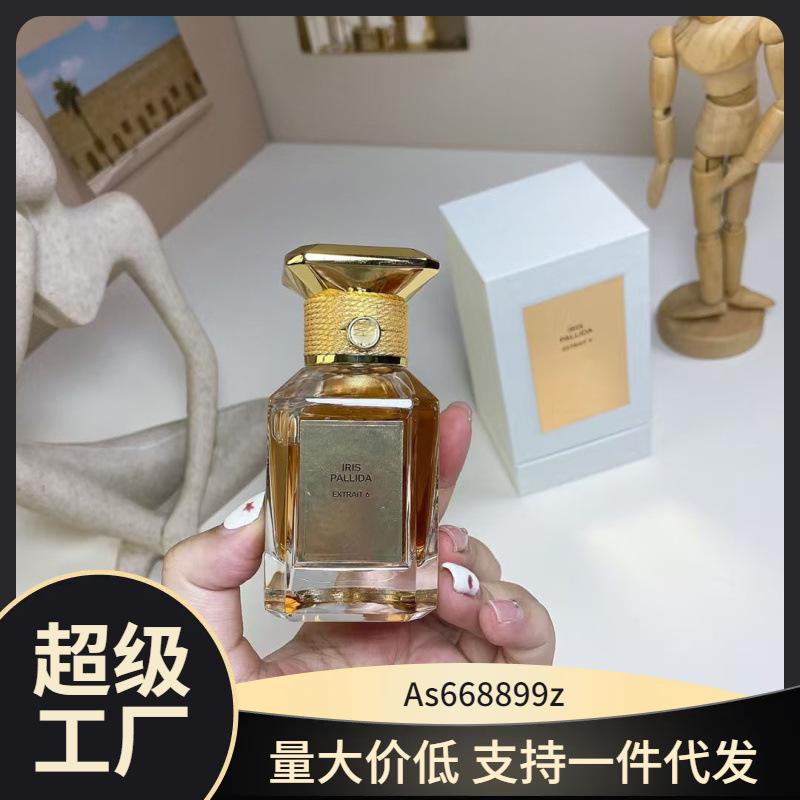 Экстракт Ванили Планифолия №. 21 ванильный аромат Нет. 6 Ирис Нет. 1 Роза Нет. 30 Жасмин