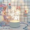 3D мультяшный ночник: Индивидуальная акриловая прикроватная лампа для создания атмосферы и в качестве подарка